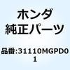 70443266
