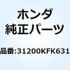 70443652