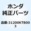 70443713