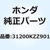 70443756