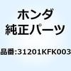 70443957