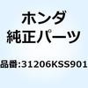 70444142