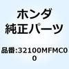 70445208