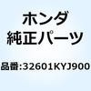 70446486