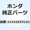 70446863