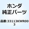 70447387