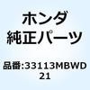 70447405