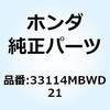 70447448