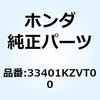 70448288
