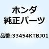 70449444