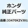 70449618