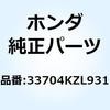 70451185