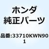 70451413