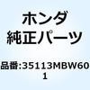70453522