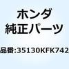 70453994