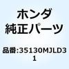 70454423