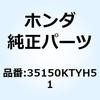 70454536
