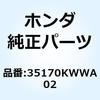 70454834