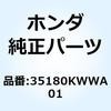 70454886