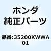 70454992