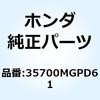 70456198
