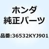 36532KYJ901 �Z���T�[ O2 36532KYJ901 �z���_ 70456934