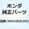 36532KZL931 SENSOR OXYGEN 36532KZL931 �z���_ 70456943