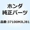 70457458