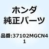 cb1100 メーターカバー