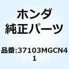 70457616