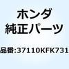 70457643