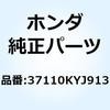 70457652