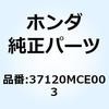 70457747