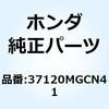 70457792