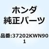 70458316