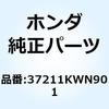70458483