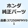 70458937
