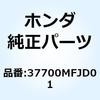 70459524