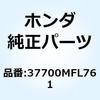 70459542