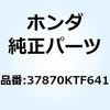 70459777