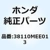 70459987