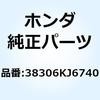 70460328