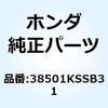 70460486