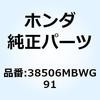 70460608