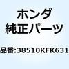 70460617