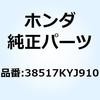 70460888