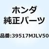 70461825