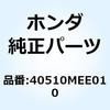 70461992