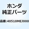70462008