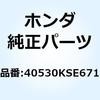 70462184